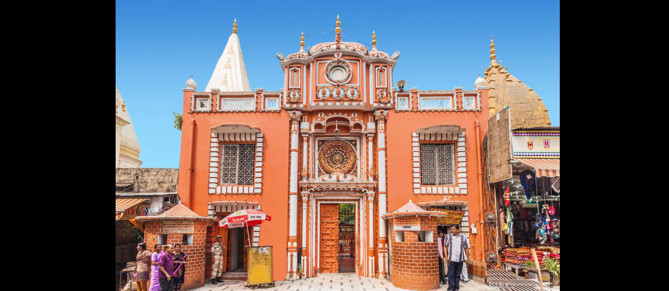 Raghunath Temple Jammu