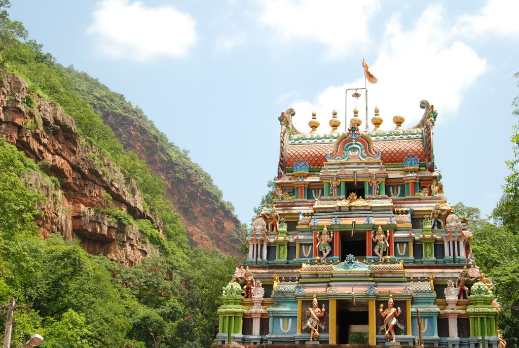 Divyadesam Yeguva Sri Ahobila Narasimha Swamy Temple andhra pradesh image