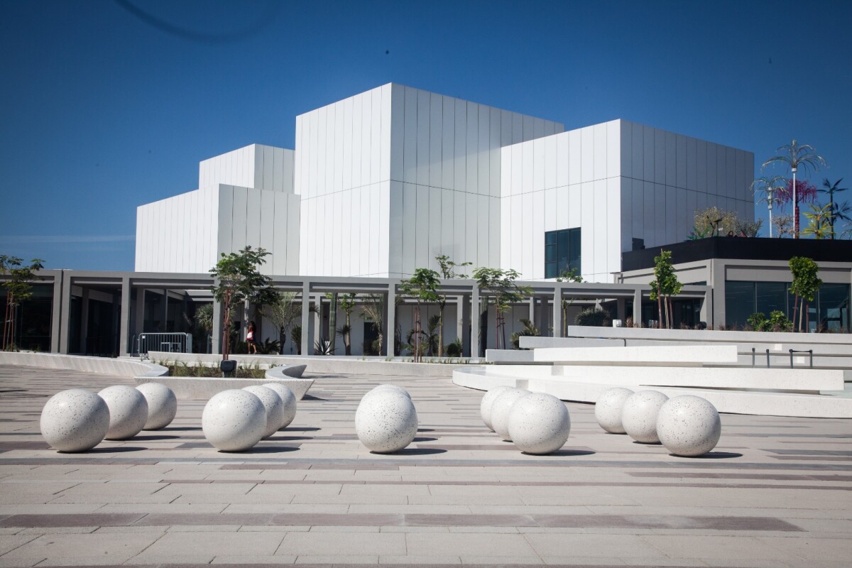 Jameel Art Centre