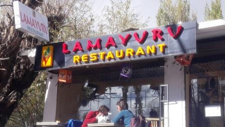 Lamayuru Restaurant Ladakh