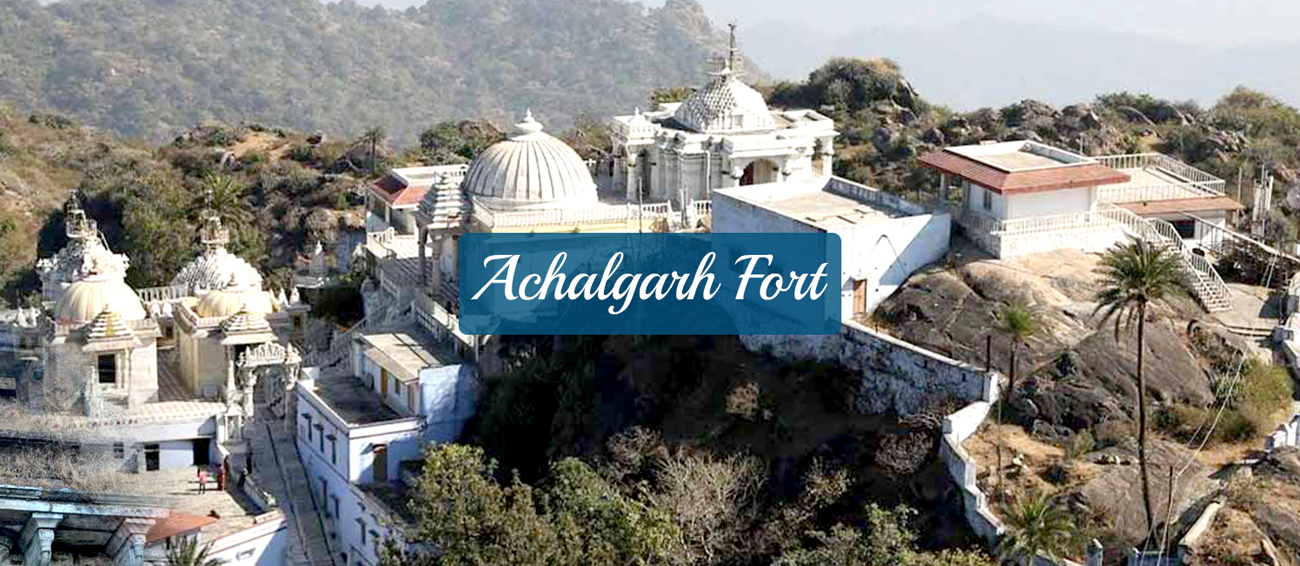 Achalgarh Rajasthan