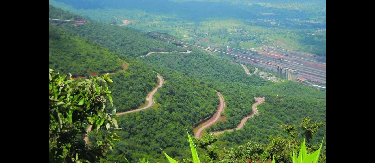 Bailadila Hill Station Chhattisgarh