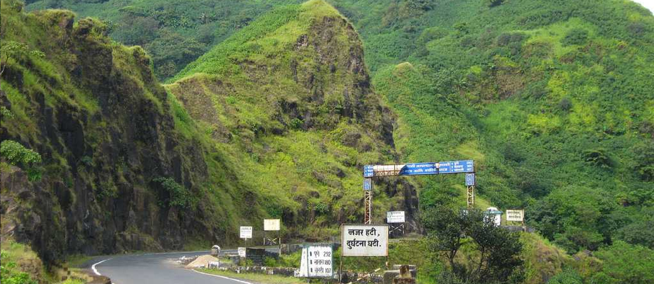 Gaganbavda Maharashtra