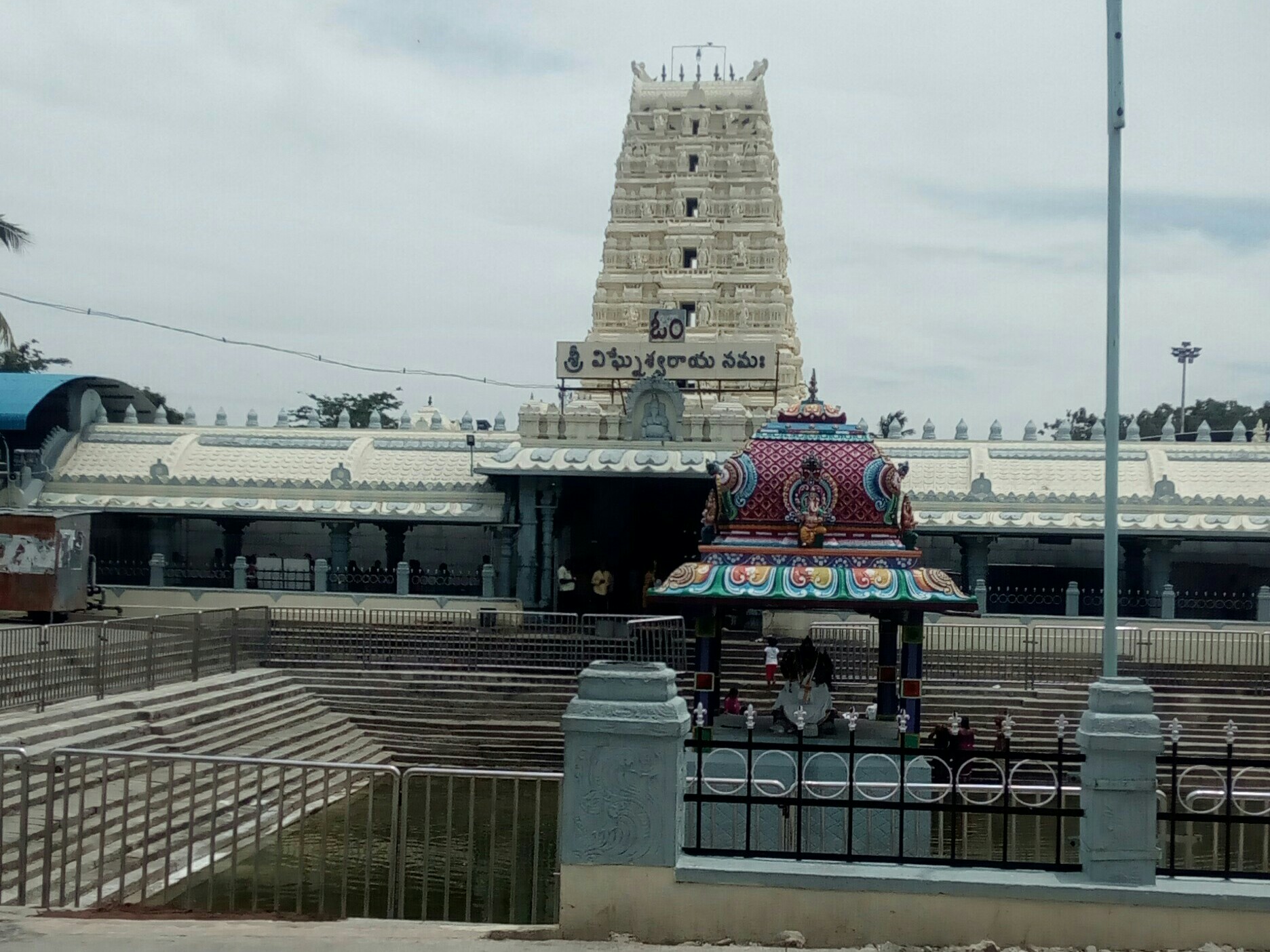 Kanipakam Vinayaka temple andhra pradesh image