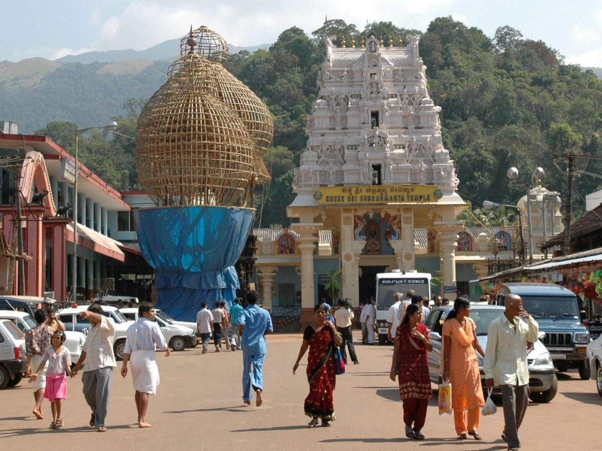 Kukke Subramanya Temple in Karnataka Image