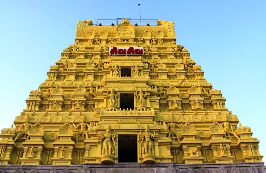 Ramanathaswamy Temple Demonstration