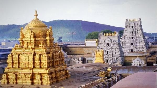 sri venkateshwara temple andhra pradesh image