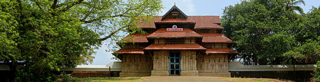 temples in kerala illustrative image