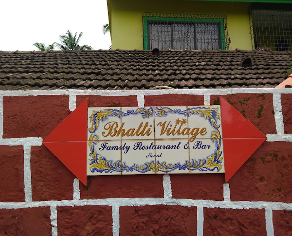 bhatti village, restaurants in goa, goan cuisines