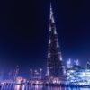 Free activities to do in Dubai