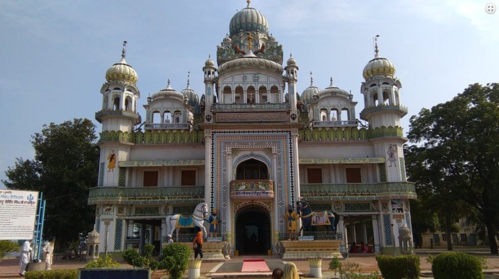 Gurudwara Shri Mehdiana Sahib Ludhiana, Best places to visit