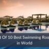 Best Swimming Rooms in World